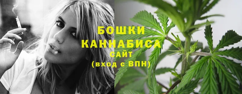 OMG ССЫЛКА  Исилькуль  Бошки марихуана LSD WEED 